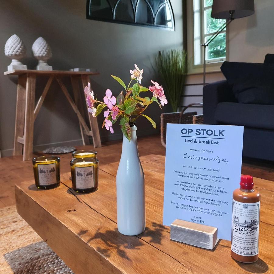 Op Stolk Bed & Breakfast Stolwijk Екстер'єр фото