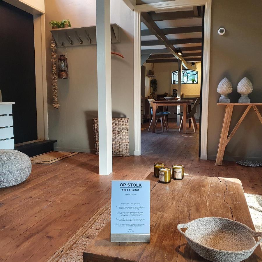 Op Stolk Bed & Breakfast Stolwijk Екстер'єр фото